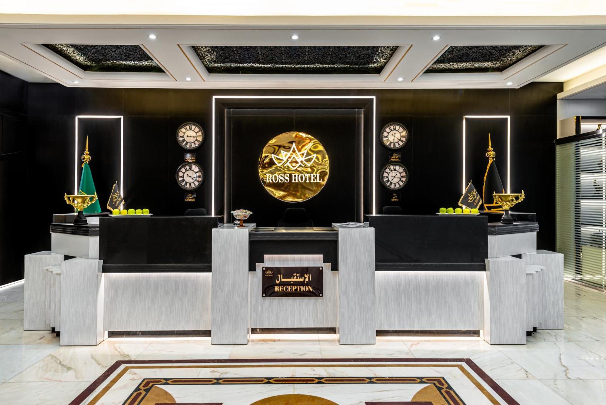 Ross Hotel ริยาดห์ ภายนอก รูปภาพ